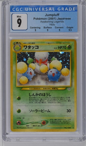 2001 Pokémon Japanese Awakening Legends Jumpluff Holo (CGC Graded) CGC9