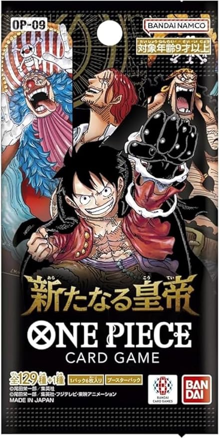One Piece Card Game OP09 The Four Emperors – Booster Pack (Japanisch)