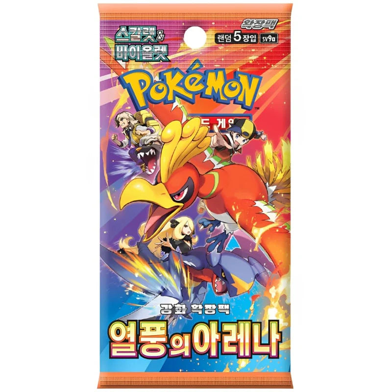 Pokémon Heat Wave Arena – Booster Pack (Koreanisch)