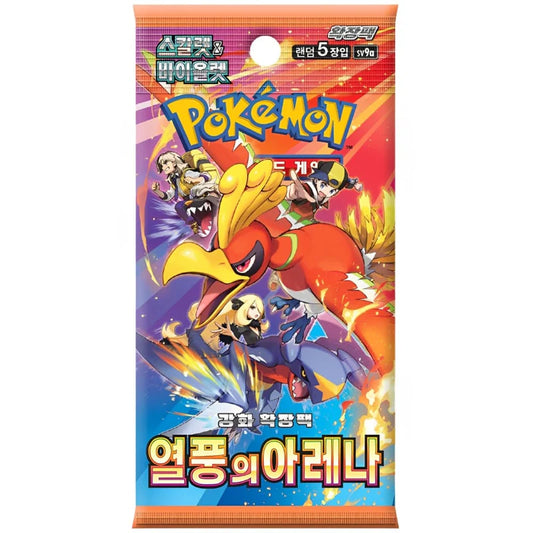 Pokémon Heat Wave Arena – Booster Pack (Koreanisch)