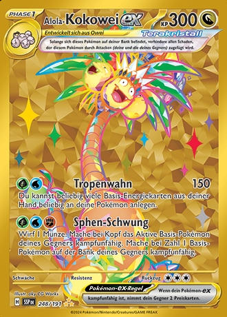 Alola-Kokowei ex (SSP 248) – Deutsch – Near Mint (NM)
